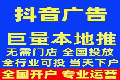 案例解析：网络推广竞价策略